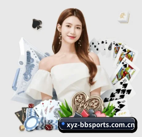 xyz-bbsports.com.cn APP 界面